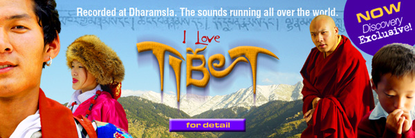 I love tibet