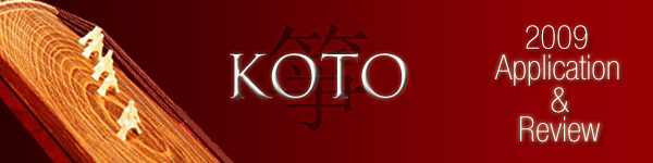 koto review