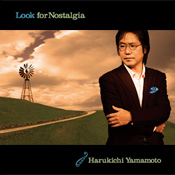 SamplingCD「Look for nostalgia / Harukichi Yamamoto」