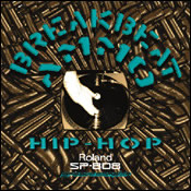 サンプリングCD「BREAKBEAT AMMO HIP-HOP」