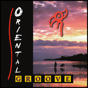 サンプリングCD「ORIENTAL GROOVE」