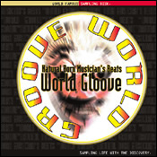 サンプリングCD「WORLD GROOVE」