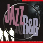 サンプリングCD「JAZZ R&B」