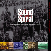 サンプリングCD-ROM「SOUND SPIRAL」