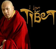 I Love Tibet
