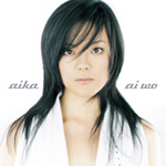 Aika