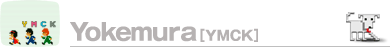 Yokemura